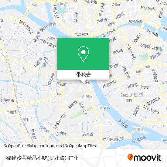 福建沙县精品小吃(浣花路)地图
