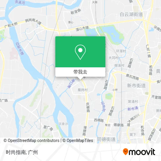时尚指南地图