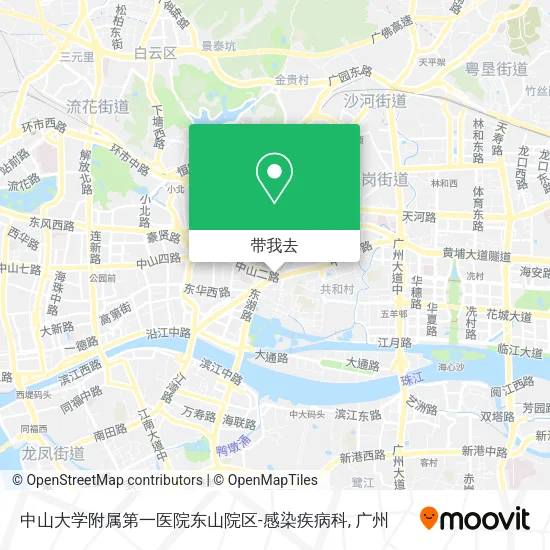 中山大学附属第一医院东山院区-感染疾病科地图