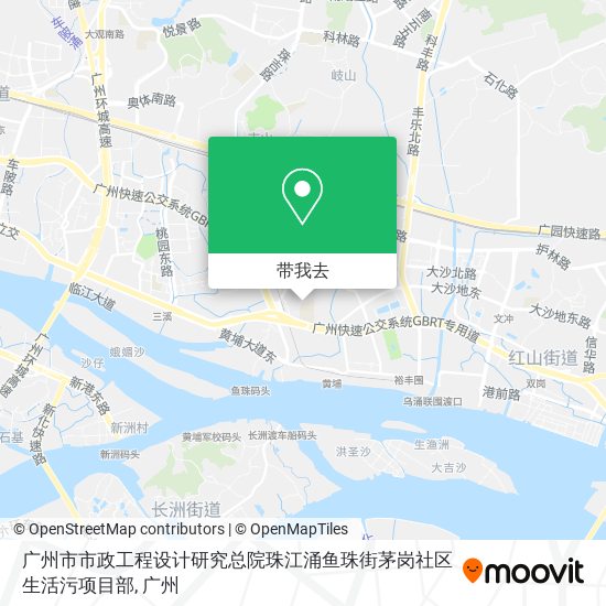 广州市市政工程设计研究总院珠江涌鱼珠街茅岗社区生活污项目部地图