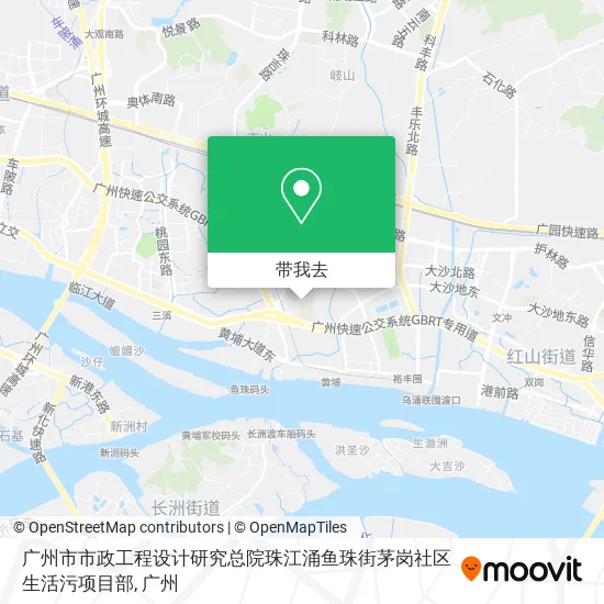 广州市市政工程设计研究总院珠江涌鱼珠街茅岗社区生活污项目部地图
