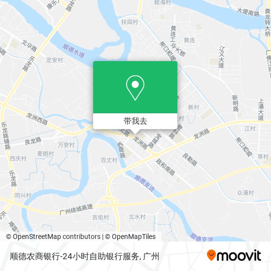 顺德农商银行-24小时自助银行服务地图