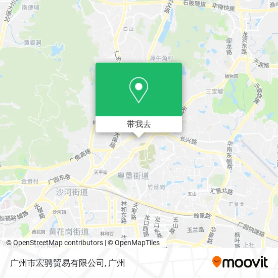 广州市宏骋贸易有限公司地图