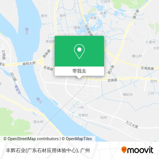 丰辉石业(广东石材应用体验中心)地图
