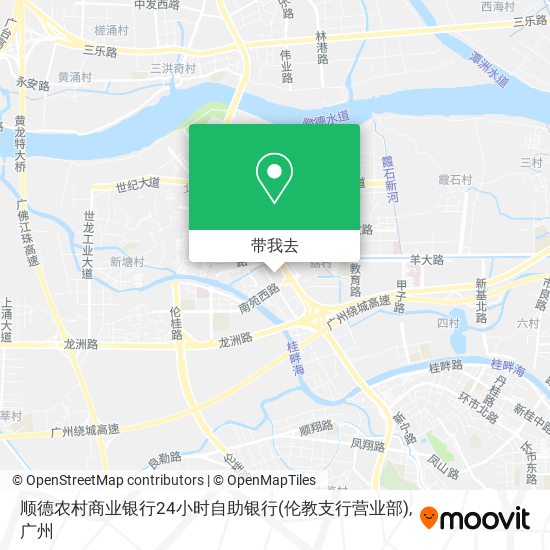 顺德农村商业银行24小时自助银行(伦教支行营业部)地图