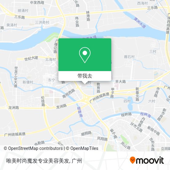 唯美时尚魔发专业美容美发地图