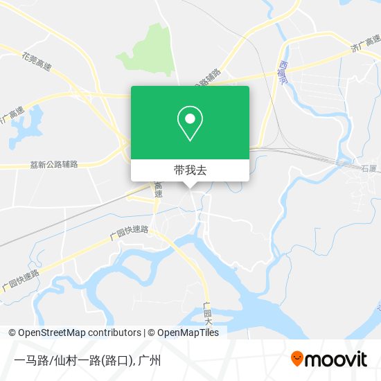 一马路/仙村一路(路口)地图