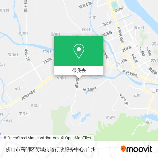 佛山市高明区荷城街道行政服务中心地图