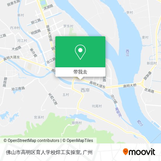 佛山市高明区育人学校焊工实操室地图