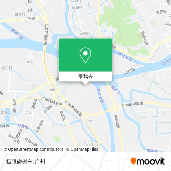 极限碰碰车地图