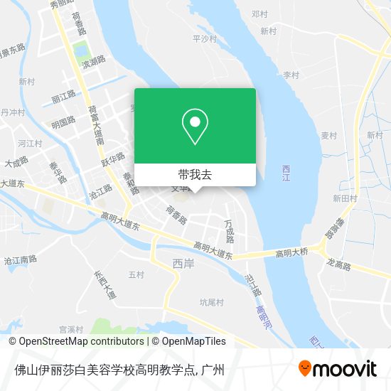 佛山伊丽莎白美容学校高明教学点地图