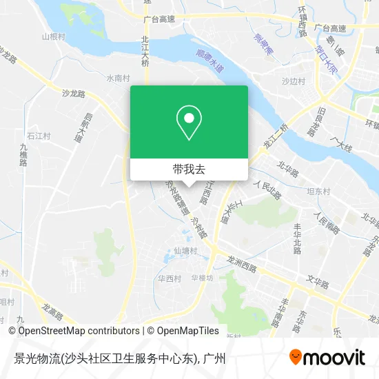 景光物流(沙头社区卫生服务中心东)地图