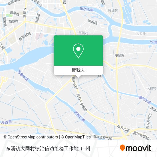 东涌镇大同村综治信访维稳工作站地图