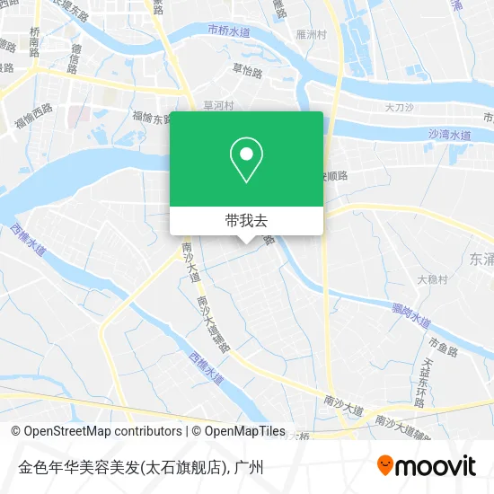 金色年华美容美发(太石旗舰店)地图