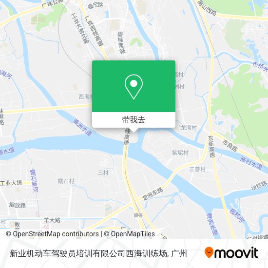 新业机动车驾驶员培训有限公司西海训练场地图