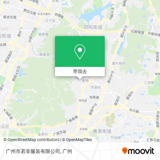 广州市若非服装有限公司地图