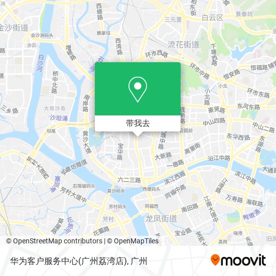华为客户服务中心(广州荔湾店)地图