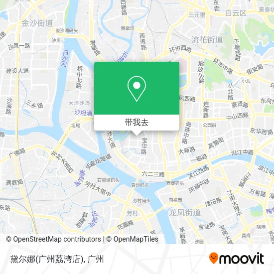 黛尔娜(广州荔湾店)地图