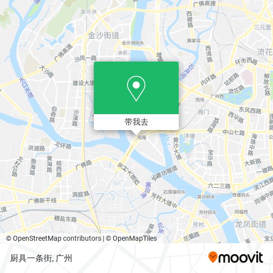厨具一条街地图