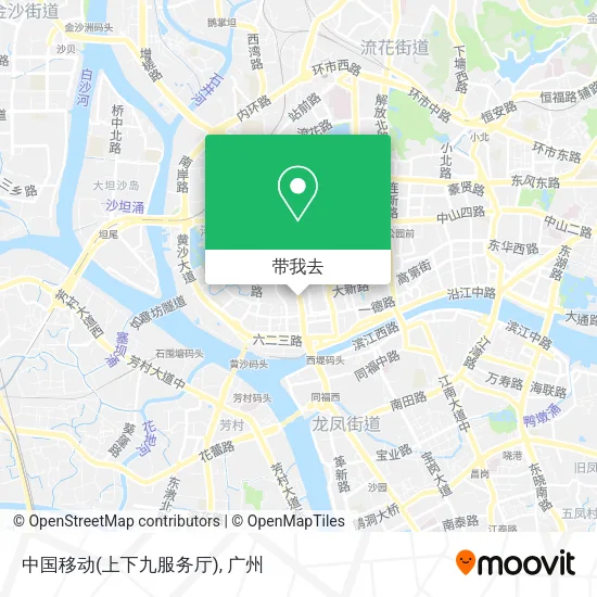 中国移动(上下九服务厅)地图