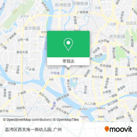 荔湾区西关海一商幼儿园地图