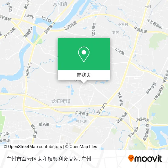 广州市白云区太和镇银利废品站地图