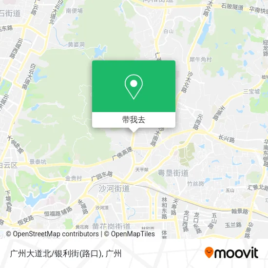 广州大道北/银利街(路口)地图