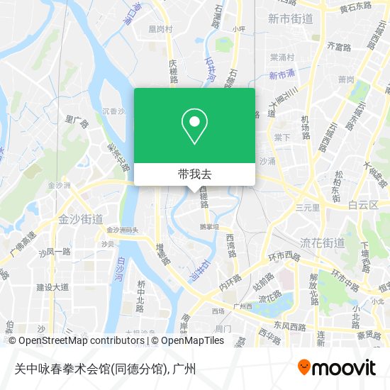 关中咏春拳术会馆(同德分馆)地图