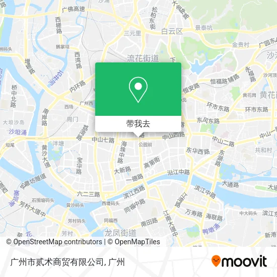 广州市贰术商贸有限公司地图