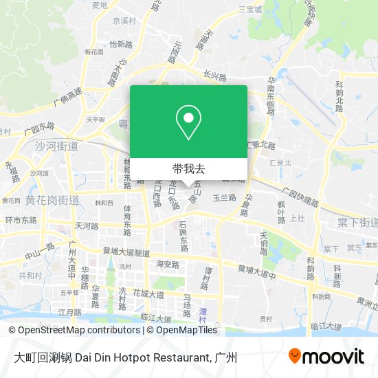 大町回涮锅 Dai Din Hotpot Restaurant地图