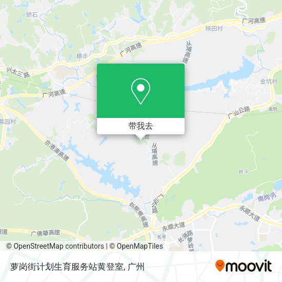 萝岗街计划生育服务站黄登室地图