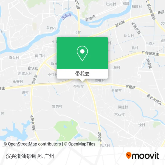 滨兴潮汕砂锅粥地图