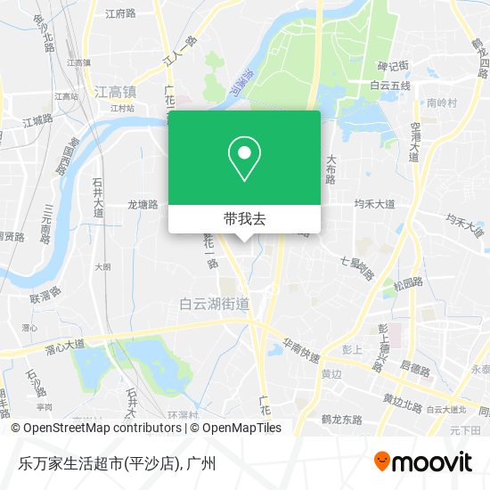 乐万家生活超市(平沙店)地图