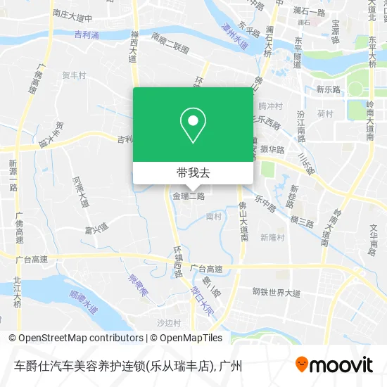车爵仕汽车美容养护连锁(乐从瑞丰店)地图