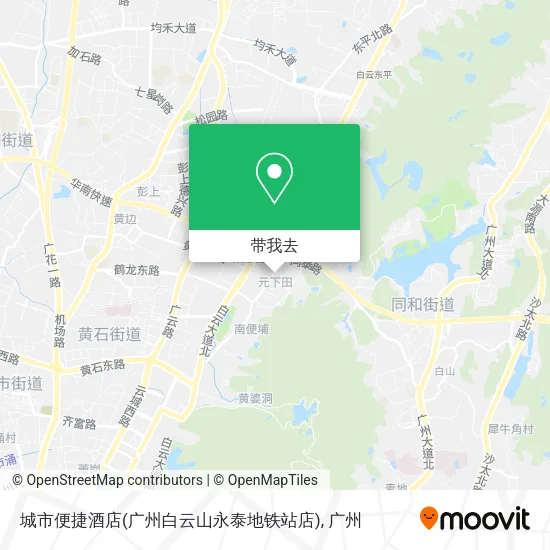 城市便捷酒店(广州白云山永泰地铁站店)地图