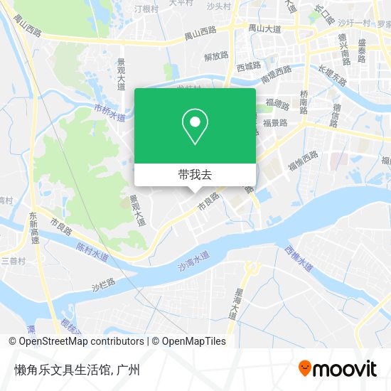懒角乐文具生活馆地图