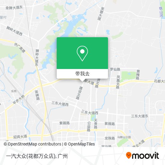 一汽大众(花都万众店)地图