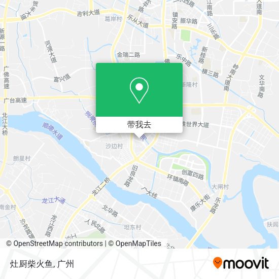 灶厨柴火鱼地图
