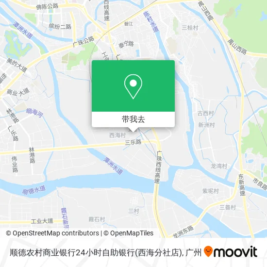 顺德农村商业银行24小时自助银行(西海分社店)地图
