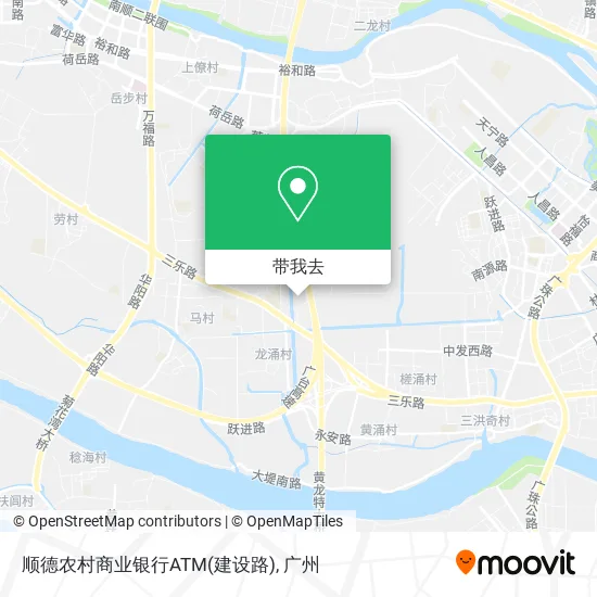 顺德农村商业银行ATM(建设路)地图