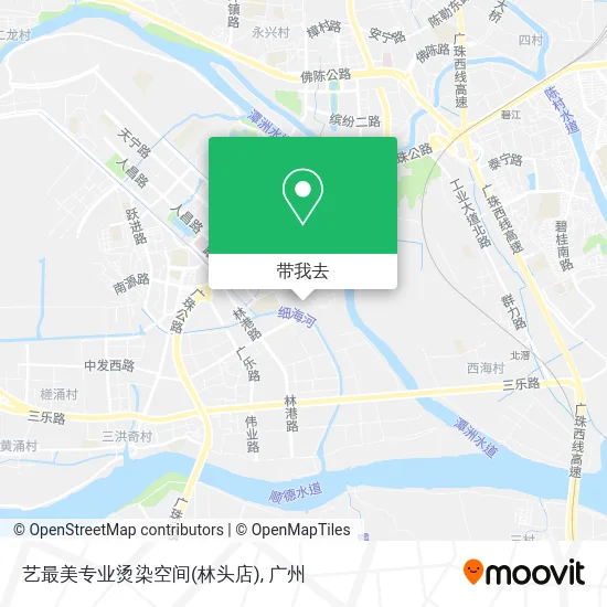 艺最美专业烫染空间(林头店)地图