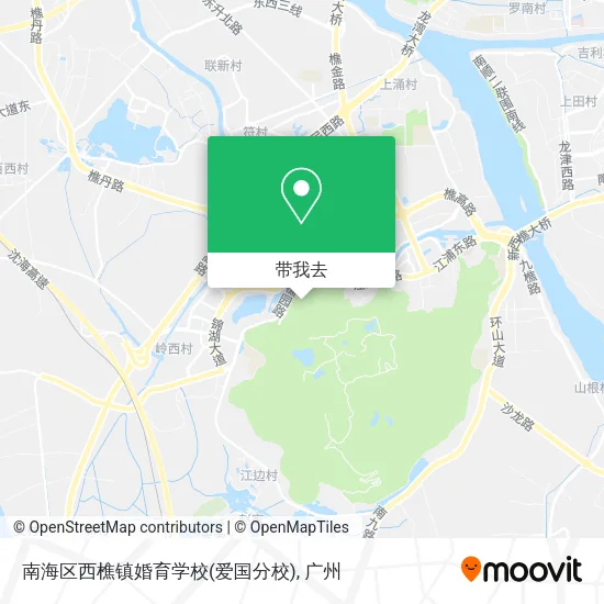 南海区西樵镇婚育学校(爱国分校)地图