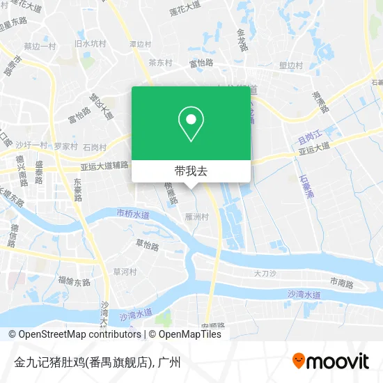 金九记猪肚鸡(番禺旗舰店)地图