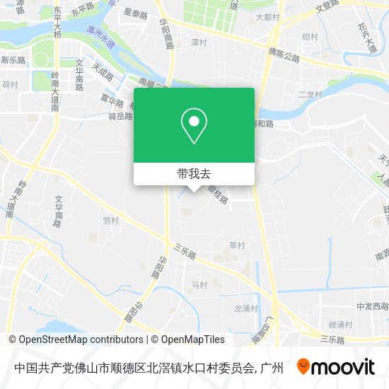中国共产党佛山市顺德区北滘镇水口村委员会地图