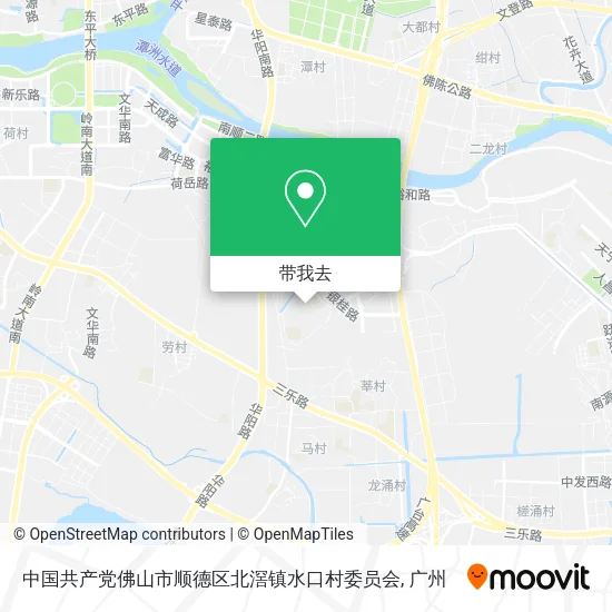 中国共产党佛山市顺德区北滘镇水口村委员会地图