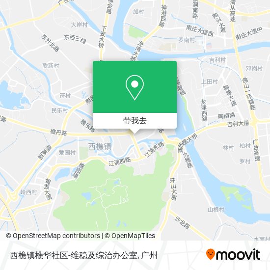 西樵镇樵华社区-维稳及综治办公室地图
