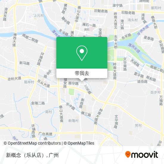 新概念（乐从店）地图