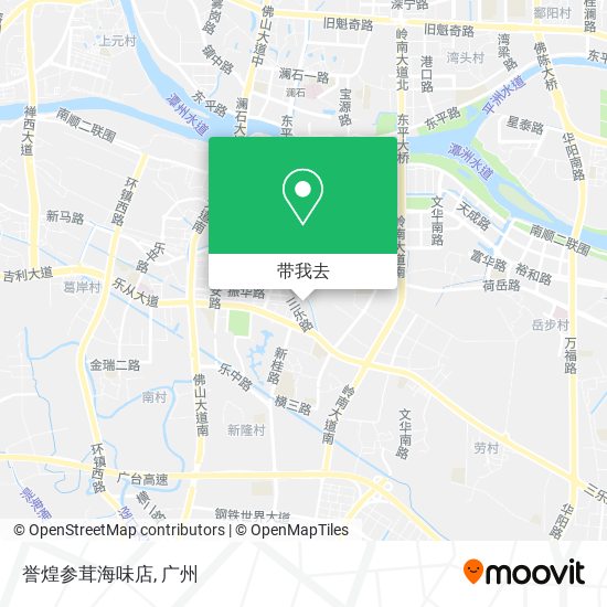 誉煌参茸海味店地图