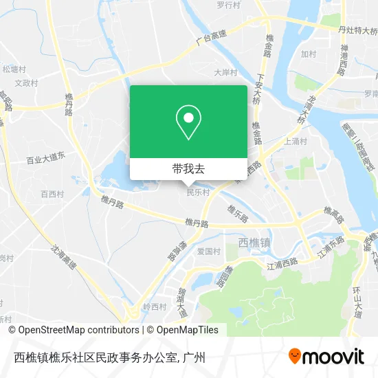 西樵镇樵乐社区民政事务办公室地图