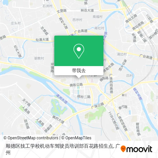 顺德区技工学校机动车驾驶员培训部百花路招生点地图